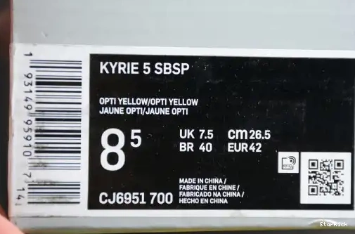 KYRIE SQUAREPANTS NIKE 5 CJ6951-700 X SPONGEBOB 0611
